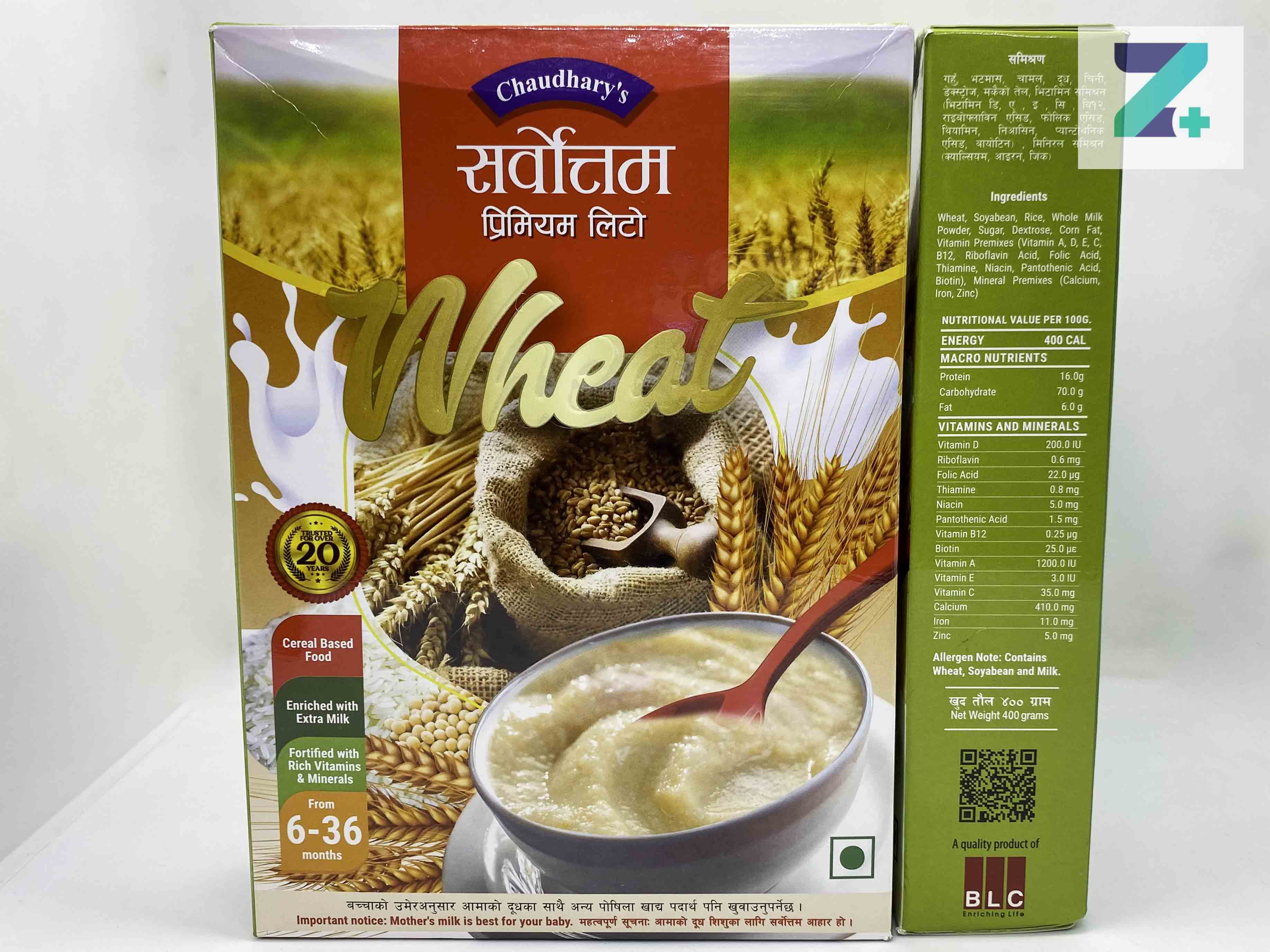 SARBOTTAM WHEAT