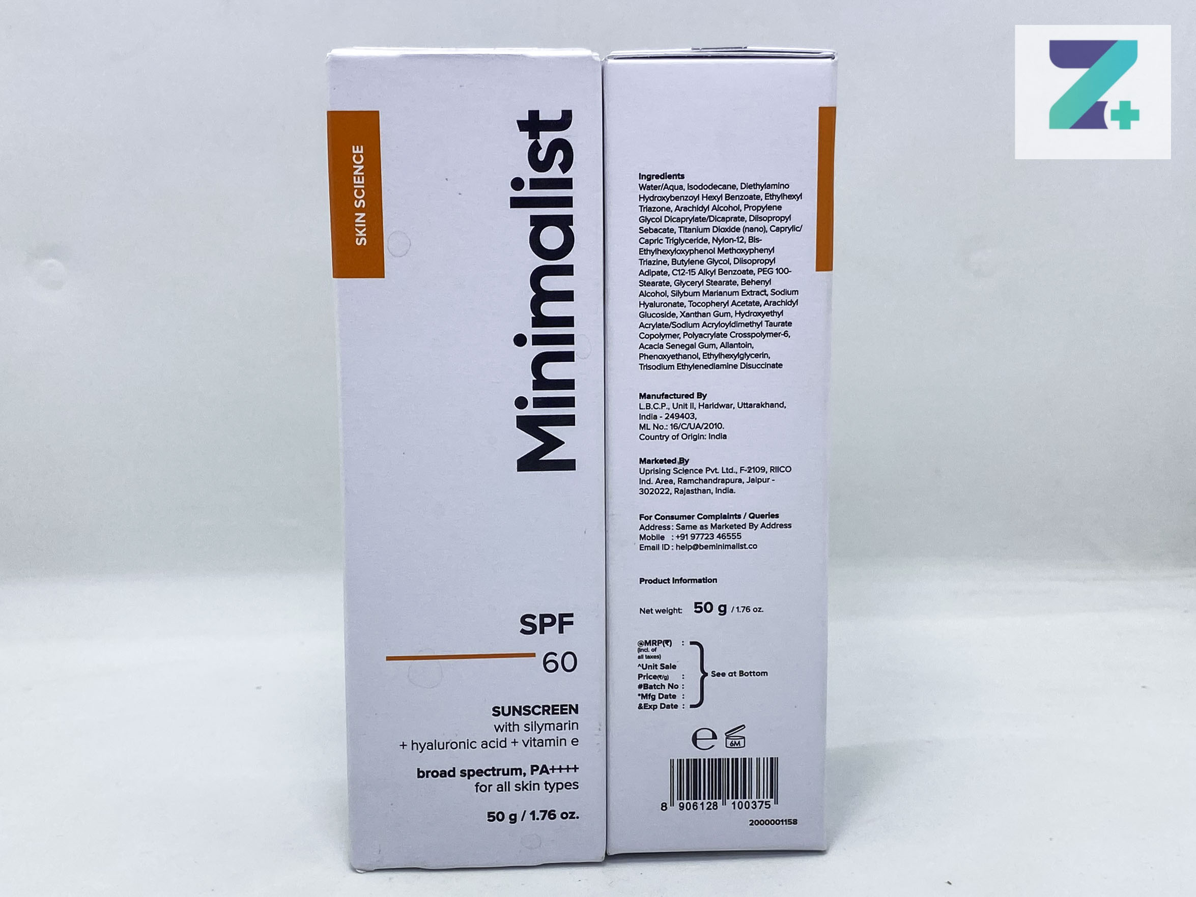 MINIMALIST SPF 60 SUNSCREEN GEL