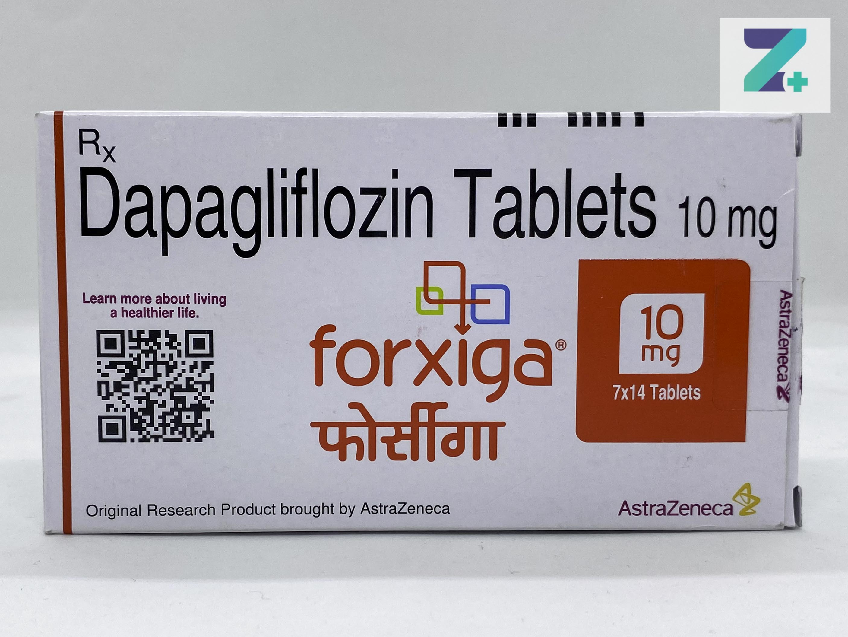 FORXIGA 10MG