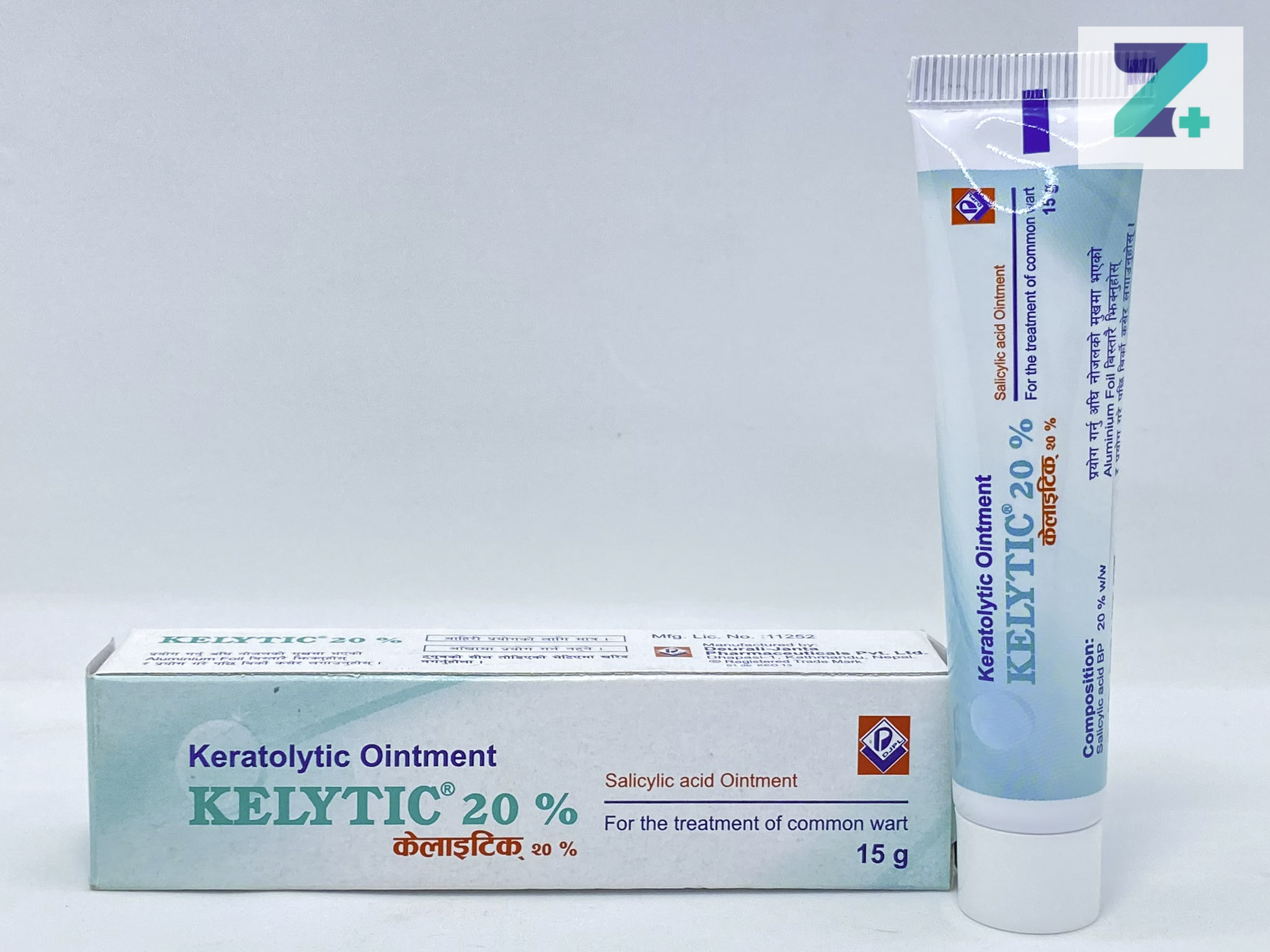 FEXOLEB ORAL SUSPENSION
